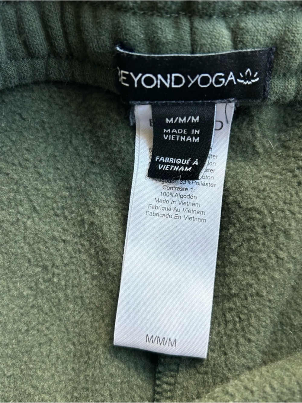 Beyond Yoga LuxeFleece Wide Leg Sweat Pant Dark Olive - M - Picture 5 of 8